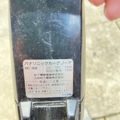 パナソニック　車内用掃除機の画像