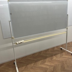 ホワイトボード
