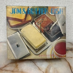 バターディッシュ