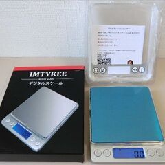 【美品：500円お得!】デジタルスケール01g単位0.5～300...