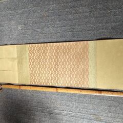 色紙　掛け軸