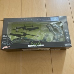 ヘリコプターラジコン