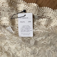 ストールの画像