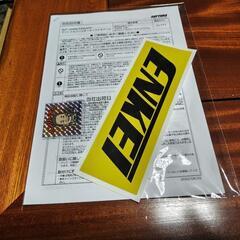 送料全国一律2000円！デイトナセブンスターキャストホイールの画像