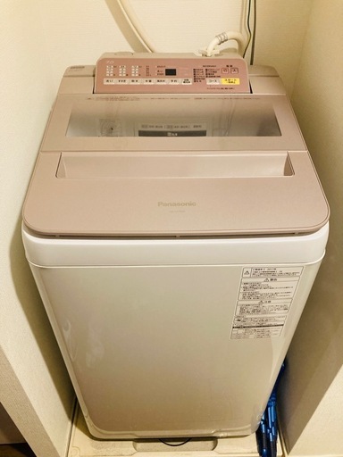 パナソニック洗濯機(7L)