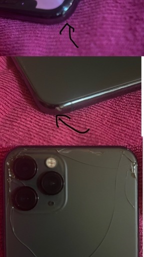 【ジャンク扱い】iPhone11pro256GB