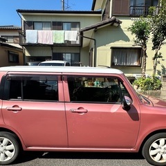 アルトラパン X H24の画像