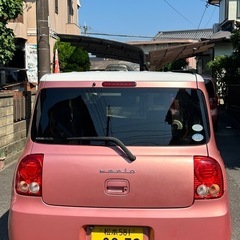 アルトラパン X H24の画像