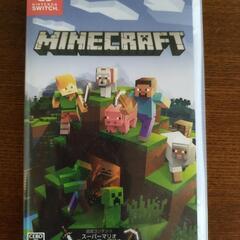 値下げ中　美品　マイクラソフト　switch