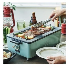 値下げ　
Toffy/トフィー　スモークレス焼肉ロースター