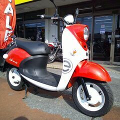 NO.5137　Ｅ－ＶＩＮＯ（イービーノ）　電動スクーター　オレ...
