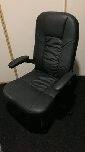 【ほぼ新品】ひろびろ座面のチェア