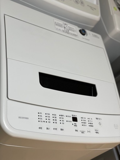 送料・設置込み可　洗濯機　5kg IRIS OHYAMA 2023年