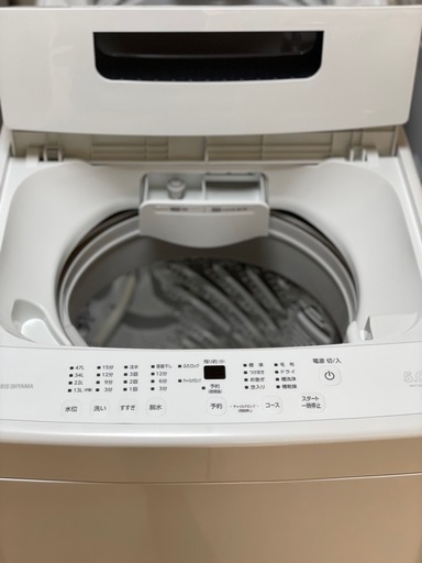 送料・設置込み可　洗濯機　5kg IRIS OHYAMA 2023年