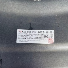 エンケイPLATINUM STEINER 18in  4本セットの画像