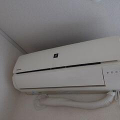 シャープ　エアコン差し上げます