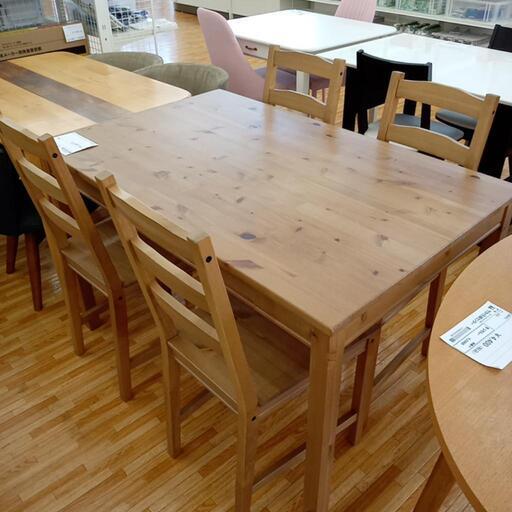 ★ジモティ割あり★ IKEA　ダイニングテーブルセット　椅子4脚　クリーニング済　YJ3751