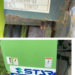 スター 小型ロールベーラー MRB0855T ジョイント付き 作動品 中古 引き取り限定の画像