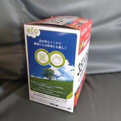 キヤノン用詰め替えインク未使用新品の画像