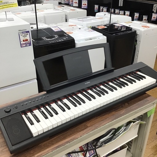 #I-7【ご来店頂ける方限定】YAMAHAの電子キーボードです