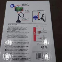 スマホクリップ　の画像
