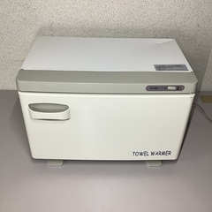 北海道のタオルウォーマーの中古が安い!激安で譲ります・無料で 北海道のタオルウォーマーの中古が安い!激安で譲ります・無料で