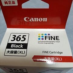 値下げしました！Canon　純正　インクカートリッジ　黒の画像