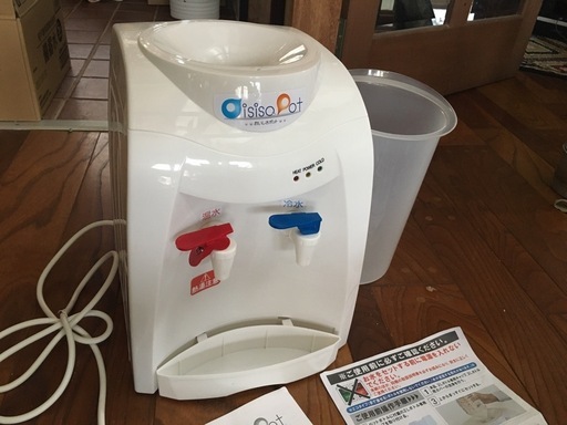 卓上ウォーターサーバー　おいしさポットHWS-101A 　ニチネン