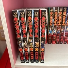 キングダム　1〜5巻　漫画