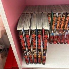 キングダム　1〜5巻　漫画の画像