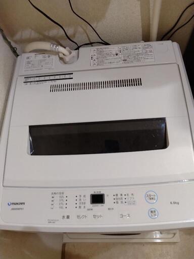 2020年製 縦型 全自動洗濯機 6.0Kg
