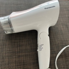 パナソニック　ドライヤー