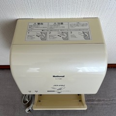 ジェットタオル ハンドドライヤーの画像