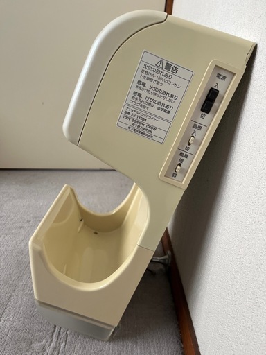ジェットタオル ハンドドライヤー