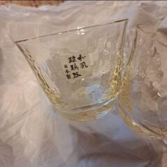 新品未使用　おちょこ　セット　　sake cupsの画像