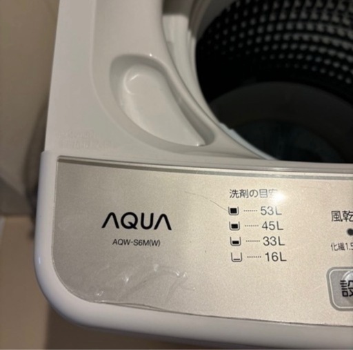 AQUA 洗濯機　6kg