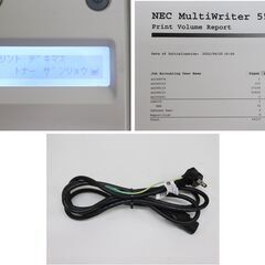 【処5/23】≪C233ジ-9≫通電OK NEC モノクロページプリンタ MuliWriter 5500 印刷枚数約50,000枚 レーザープリンター 事務用品/OA用品 現状品の画像