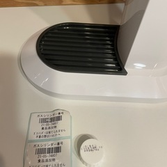 ソーダストリームの画像