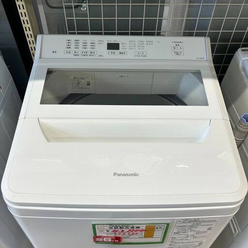 【ジ209】Panasonic パナソニック 全自動洗濯機 2021年製 8.0kg 6か月保証付き NA-FA80H9 (ma)