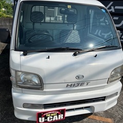 低走行　軽トラ　ハイゼット　エアコン、パワステ付