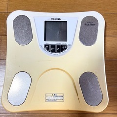 【譲渡先が決定しました】TANITA体重計