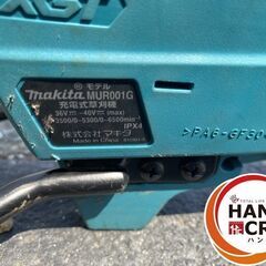 【中古】マキタ 草刈り機 MUR001G ※本体のみ　25ｍLエンジン同等の使用感の画像