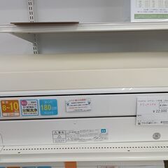 ★ジモティ割あり★ FUJITSU ルームエアコン AS-M28G 2.8kw 17年製 室内機分解洗浄済み MT2103
