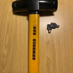 ハンドルロック