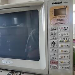 電子レンジNE-NS50の画像