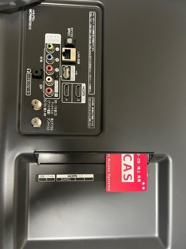 65インチ　　液晶テレビ