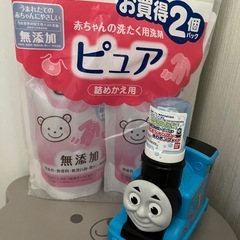 ベビーシャンプー