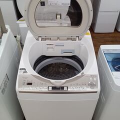 ★ジモティ割あり★ SHARP 洗濯乾燥機 8kg/4.5㎏ 18年製 動作確認／クリーニング済み MT2105