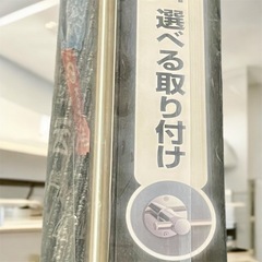 ステンタオル掛けの画像