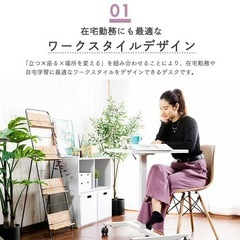 昇降スタンディングデスク LSDK-700 ブラウンの画像